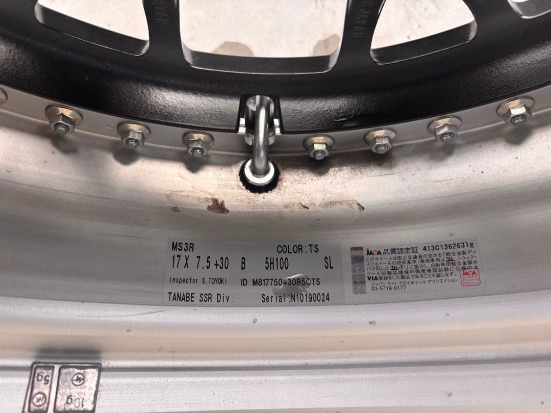 【カズ】SSR Professor MS3 ホイール 4本セット タイヤ付