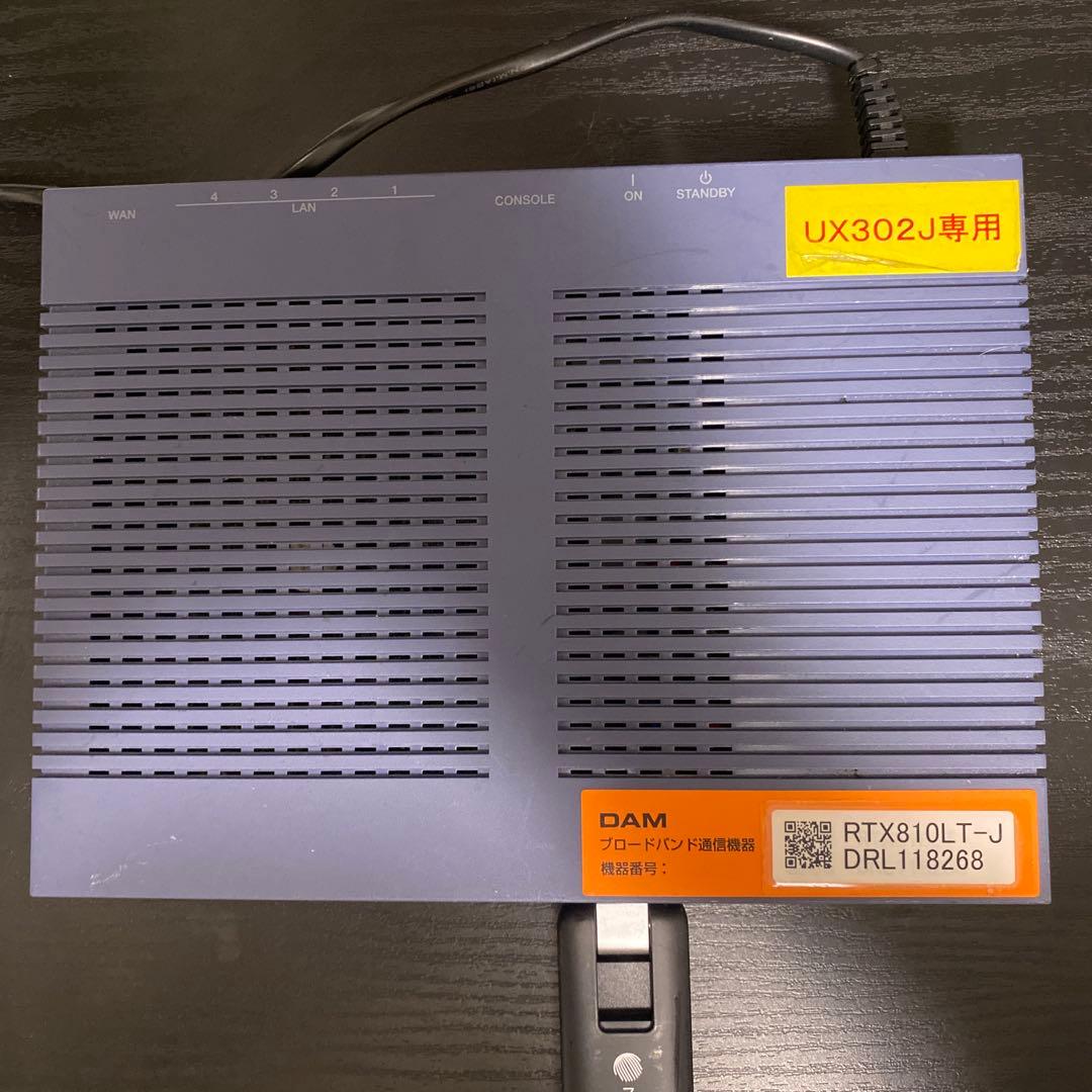 YAMAHA RTX810LT-J モバイルルーター UX302J専用