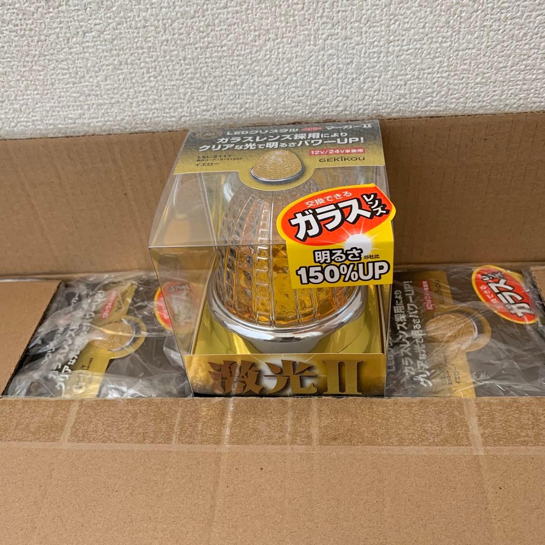 JB LEDクリスタルハイパワーマーカー