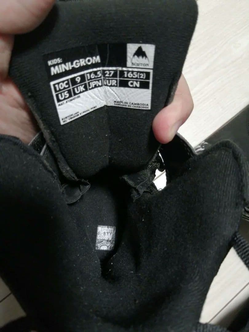 BURTON 子ども用スノーボードブーツ おまけ付き 2足セット