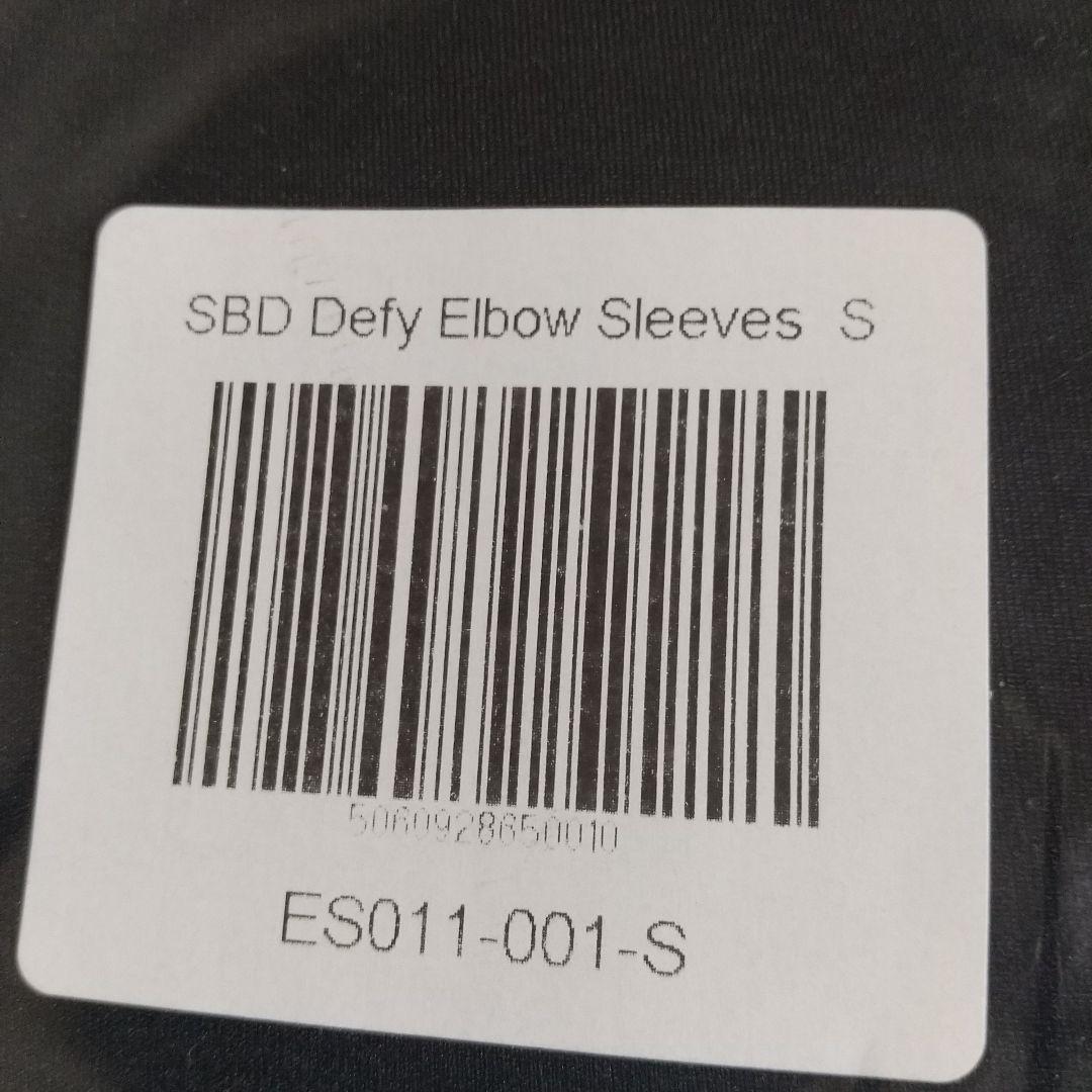 【新品、未使用品】SBD エルボースリーブ Sサイズ Defy デファイ