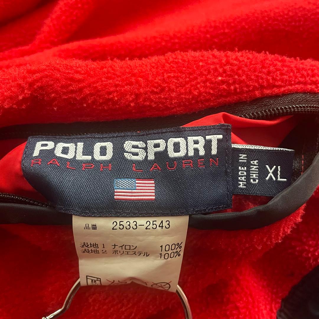 POLO SPORT★ナイロンジャケット★リバーシブル★XL★ブルー×レッド