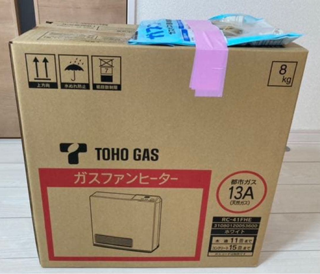 都市ガス ファンヒーター　RC-41FHE RC-Y4003E