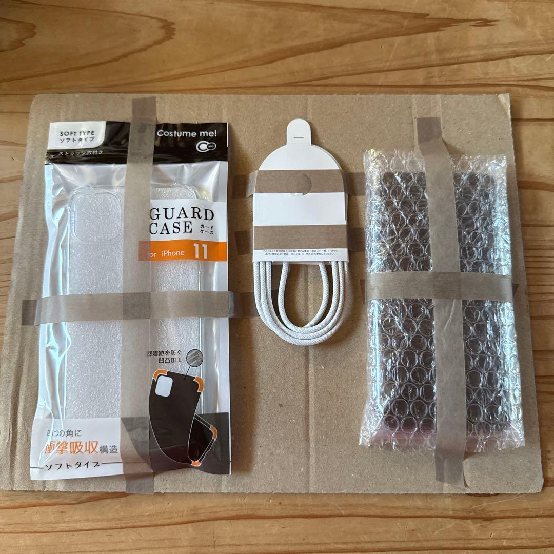 美品iPhone11 本体 256GB フィルム＆ケース＆ケーブルセット