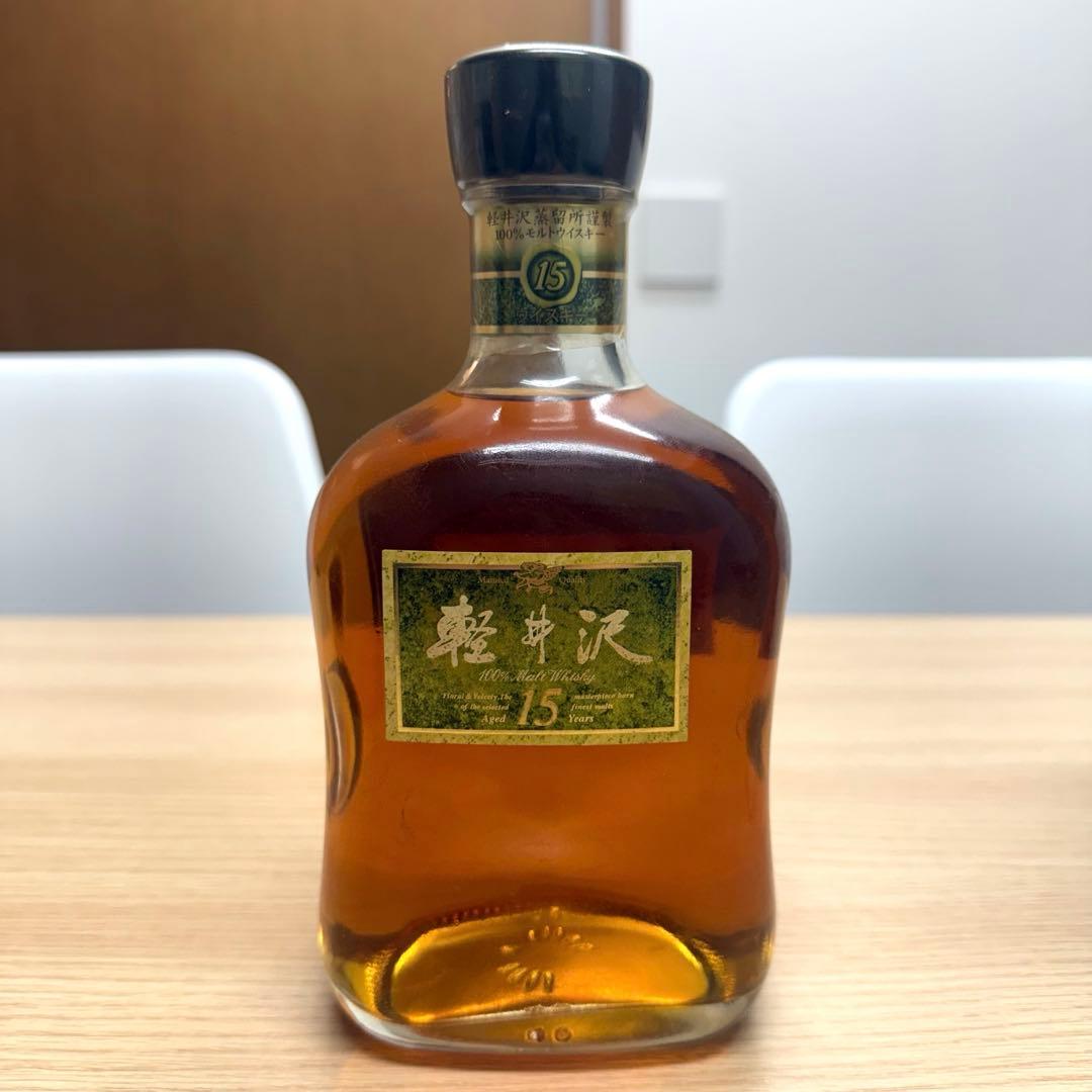 【未開封】軽井沢 15年 100%モルトウイスキー 750ml