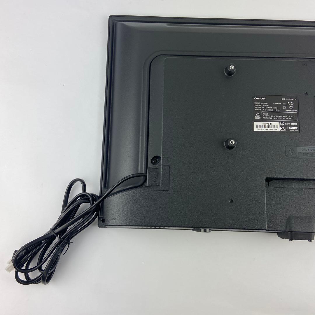 ORION ハイビジョン液晶 OLS24WD10 2024年製　e1685-G