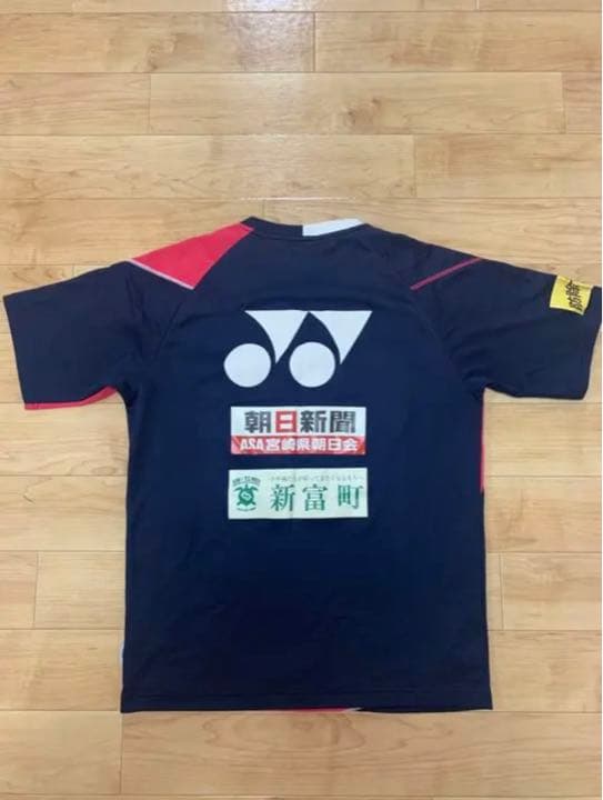 テゲバジャーロ宮崎★トレーニングウェア★ヨネックス2022年★美品★非売品