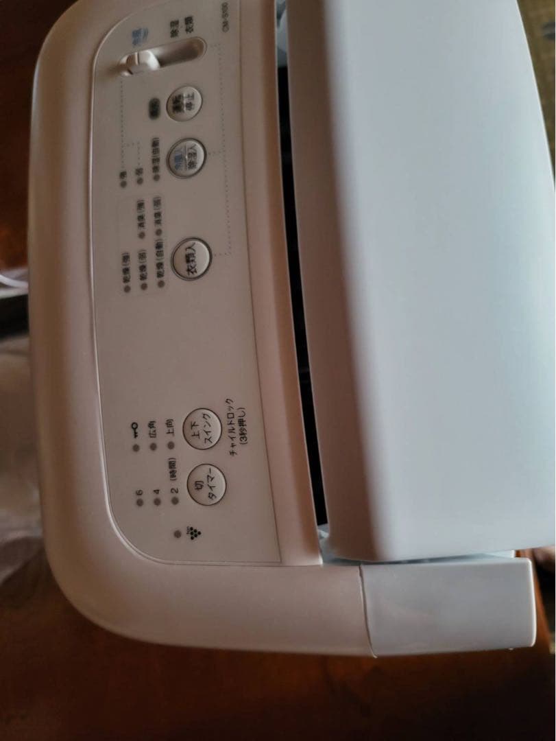 SHARP CM-S100-W 空気清浄機