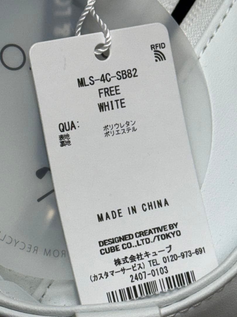 マークアンドロナ