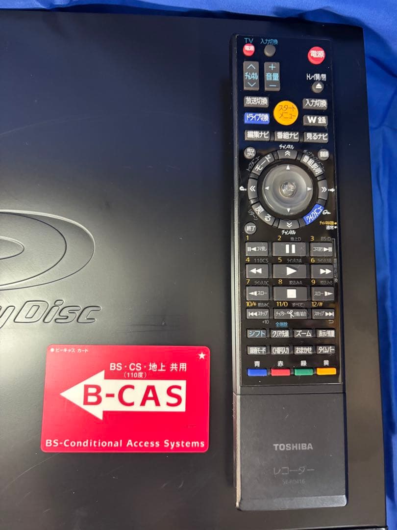 東芝 REGZA DBR-Z160 HDDブルーレイレコーダー 動作品