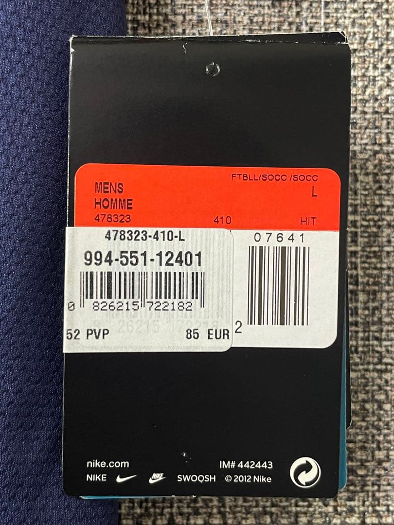 【正規品】バルセロナ　12/13 ホームレプリカ