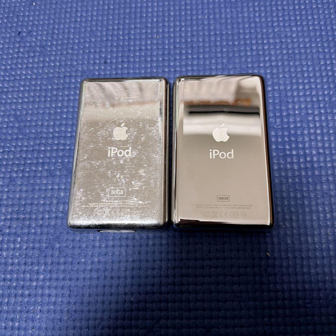 iPod クラシック シルバー160GB＋ブラック80GB 本体セット ジャンク