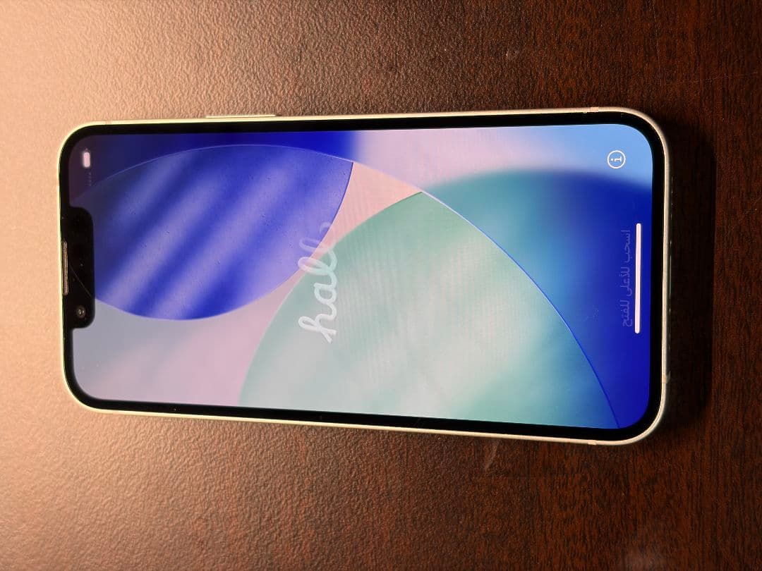 iPhone13 mini スターライト 128GB