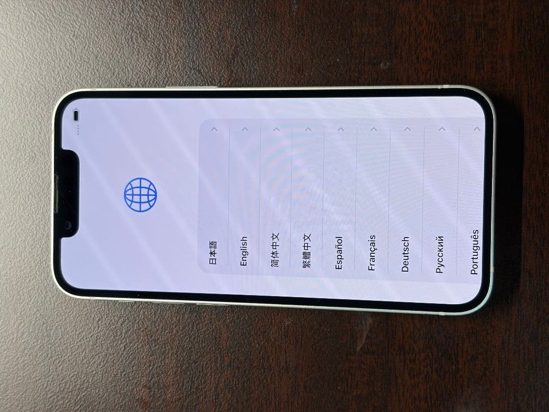 iPhone13 mini スターライト 128GB