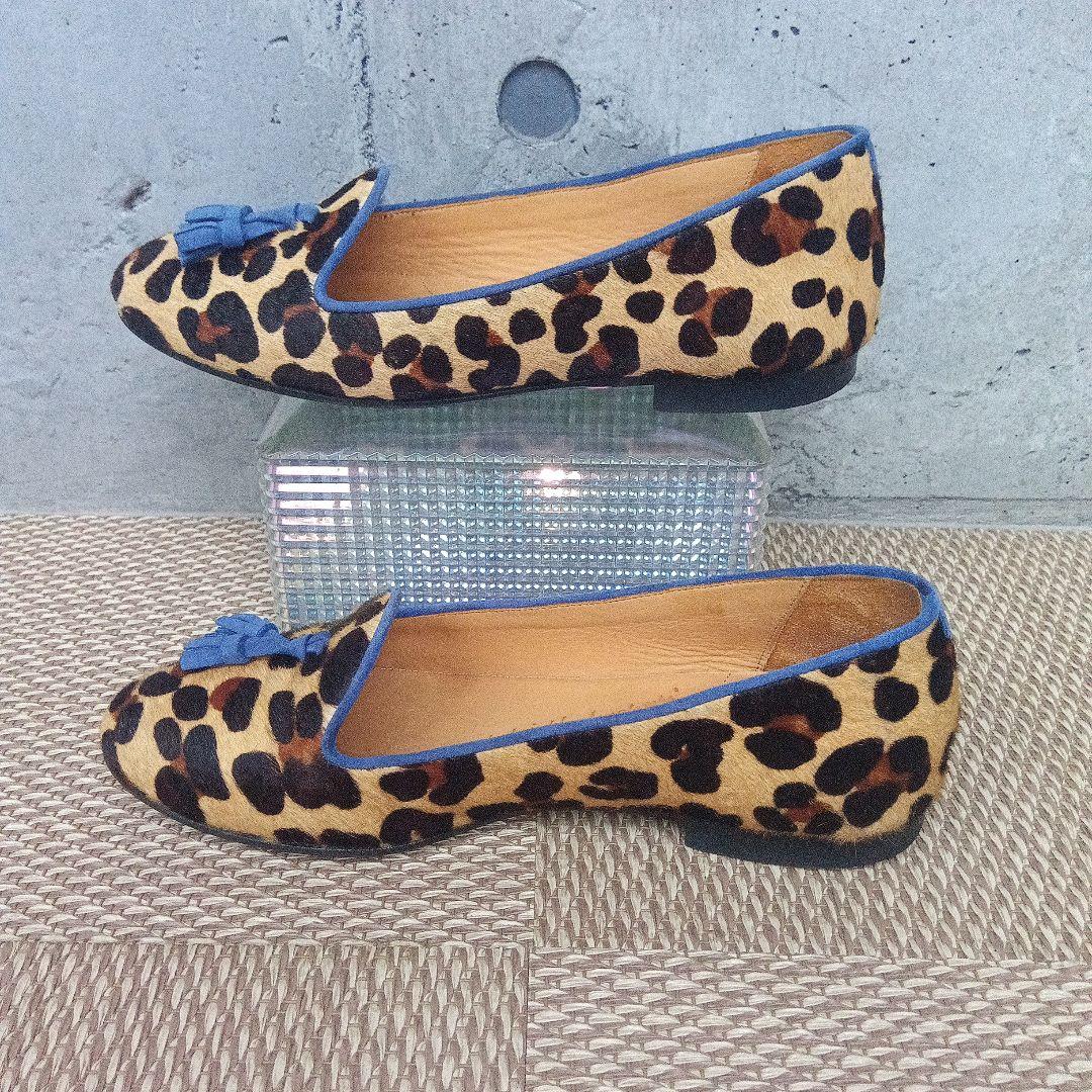 【美品】Chatelles シャテル フラットパンプス レオパードハラコ36.5