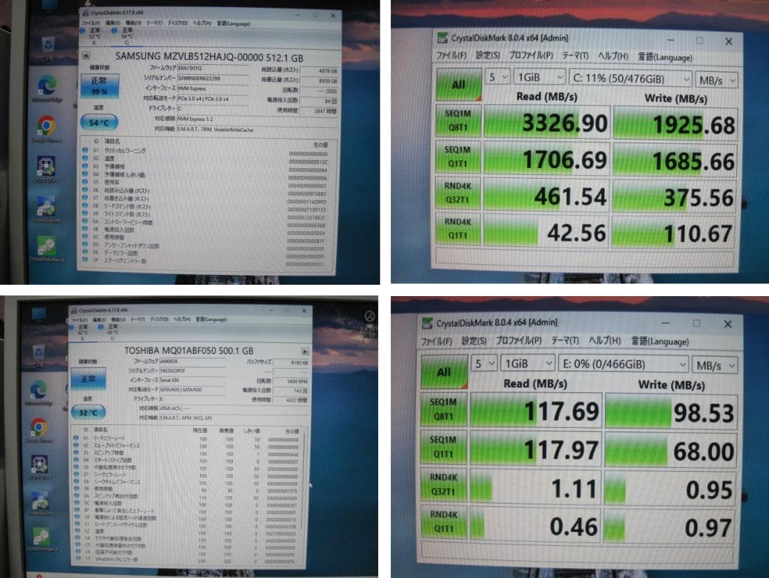 Fujitsu デスクトップPC Intel Core i3