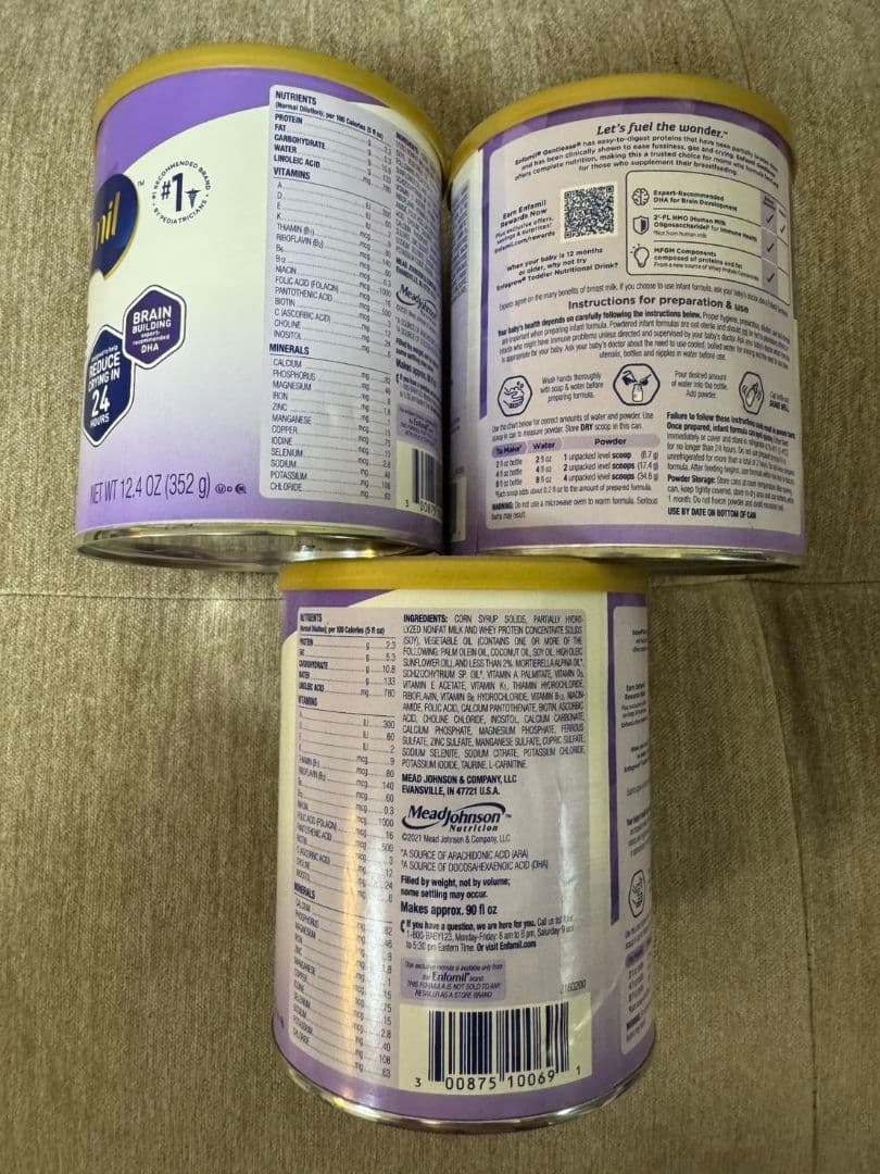 Enfamil gentleaseエンファミルジェントリース粉ミルク8缶