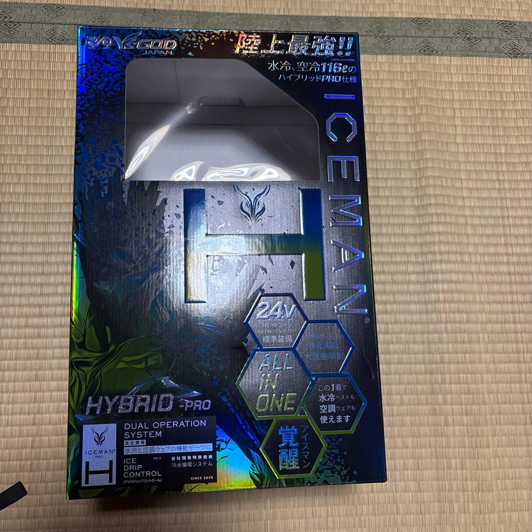 フ*ル様 アイスマン　空調服