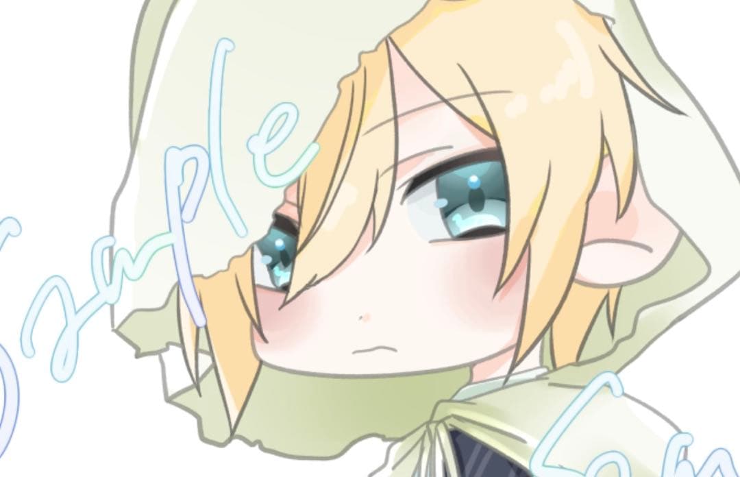 ゆーページ
