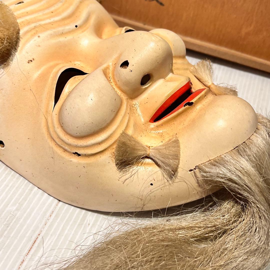 能面 翁　翁面 狂言面 神楽面 伝統芸能 日本舞踊 アンティーク 木彫 極楽堂