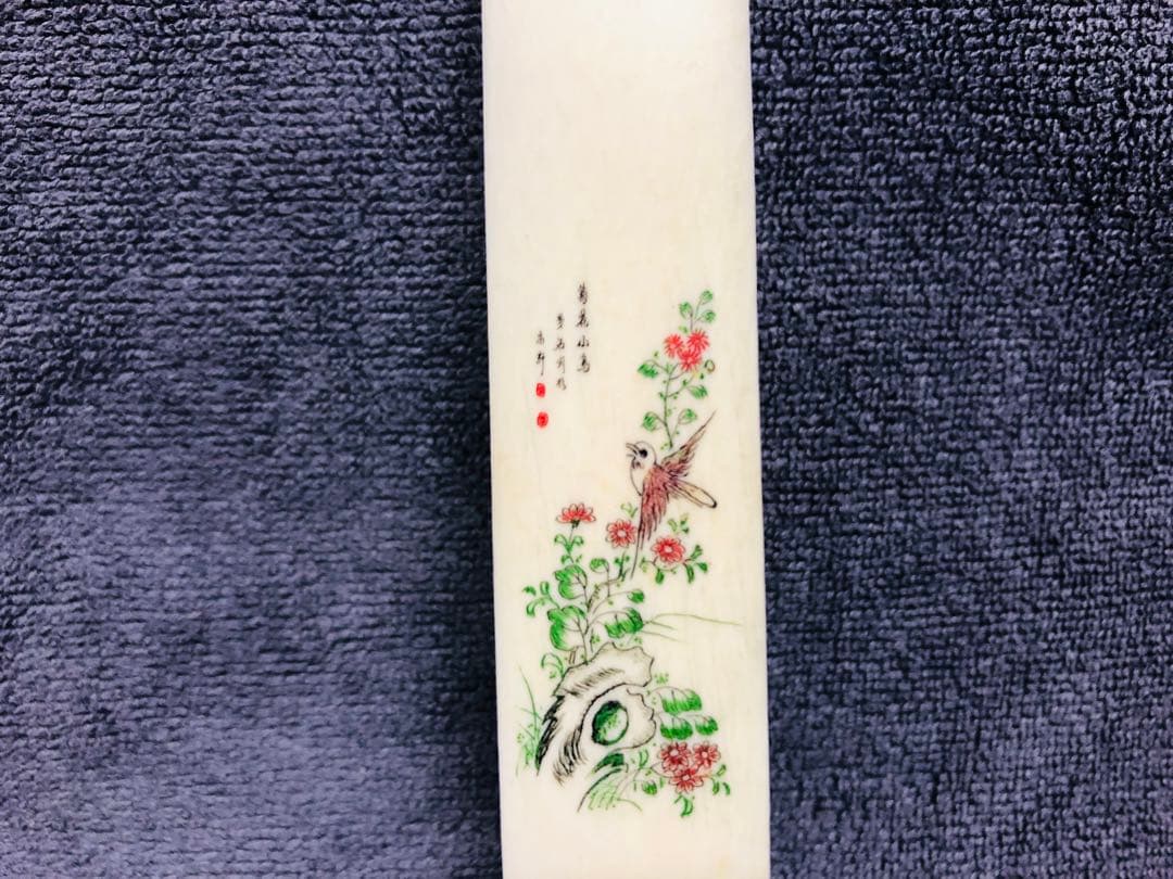 中国美術　天然素材　和装小物　象嵌　 ナイフ本　アンティーク　時代物 美品