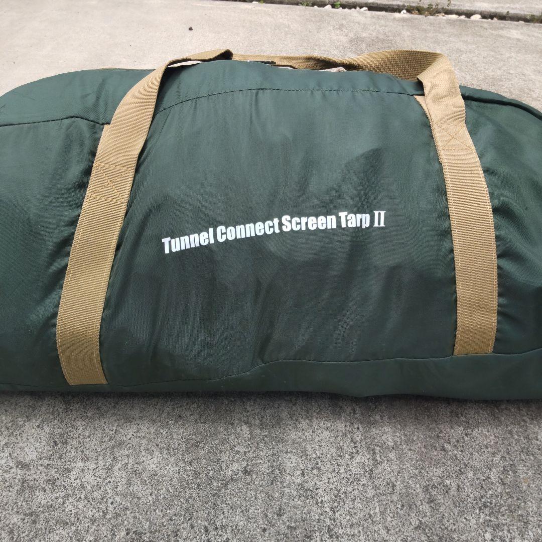 テント・タープ Coleman Tunnel Compact Screen Tarp II