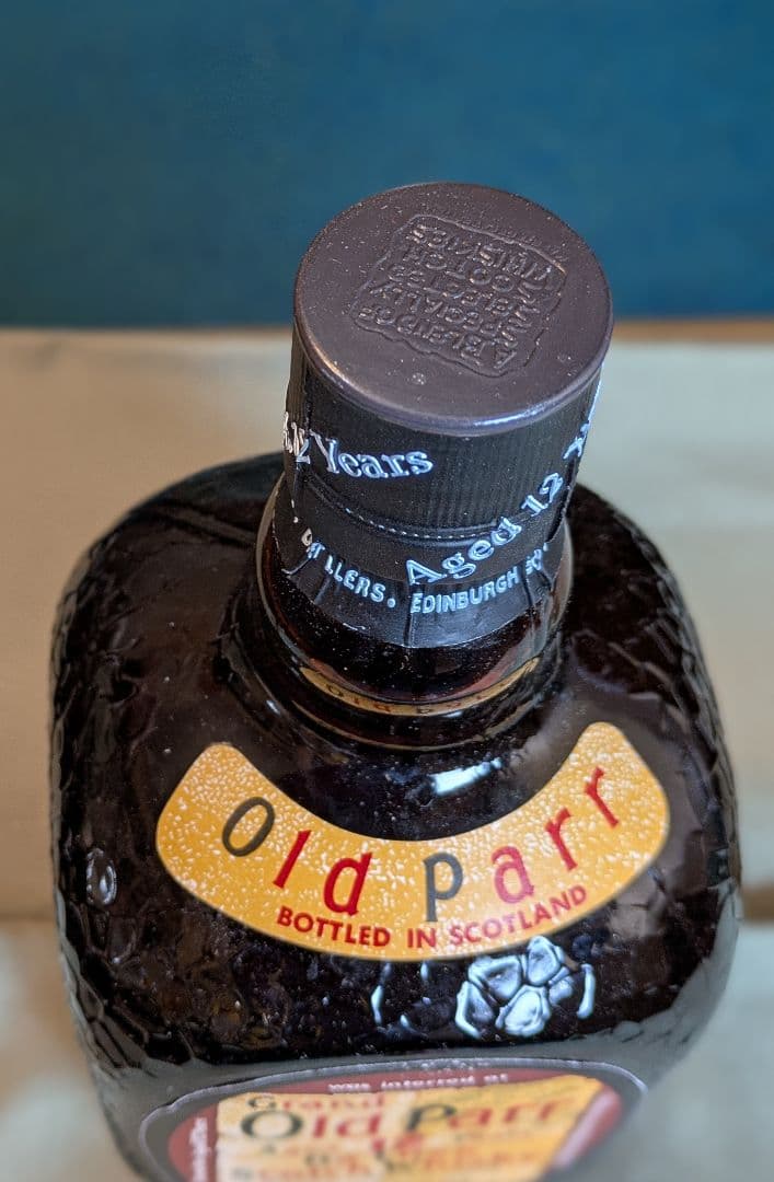 【お値下げ】【未開封ウイスキー２本セット】バランタイン17年/オールドパ―12年