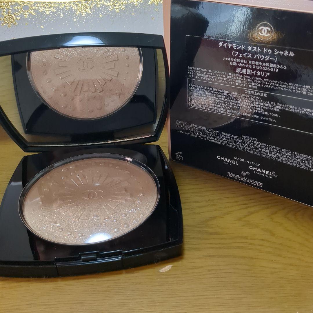 ね*ん様 3万→2万5千円CHANEL アイシャドウパレット & フェイスパウダ