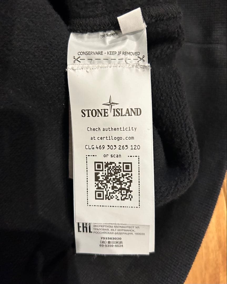 まぼた●STONE  コットンクルーネックL/Sスウェット