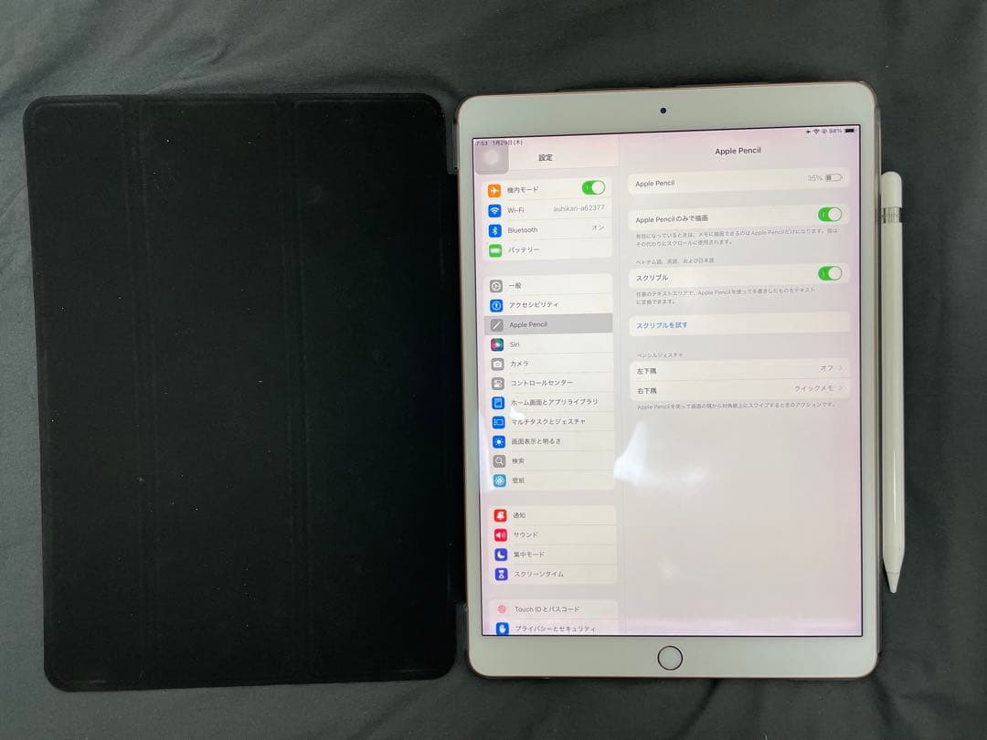 iPad air (第3世代) シルバー Apple Pencil付き