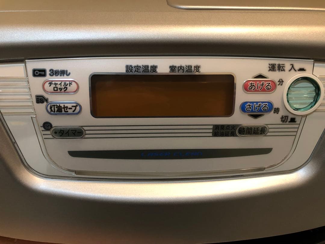 【新品、未使用】トヨトミ LC-L347 (クリスタルシルバー)