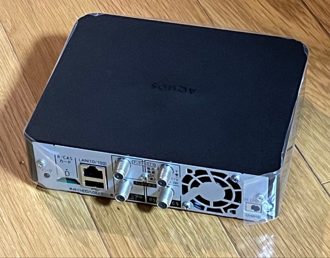 SHARP AQUOS 2T-C16AP 16型 防水ポータブル液晶テレビ