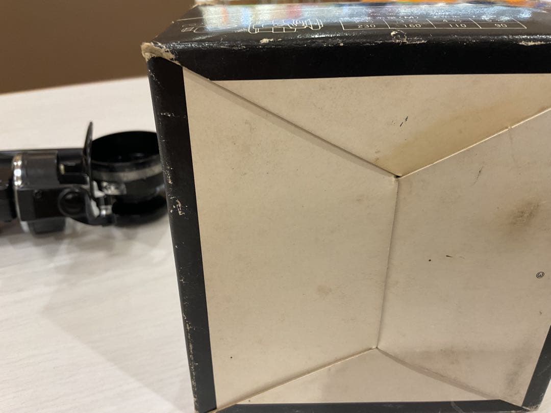 ダイワSS-800LBX 日本製