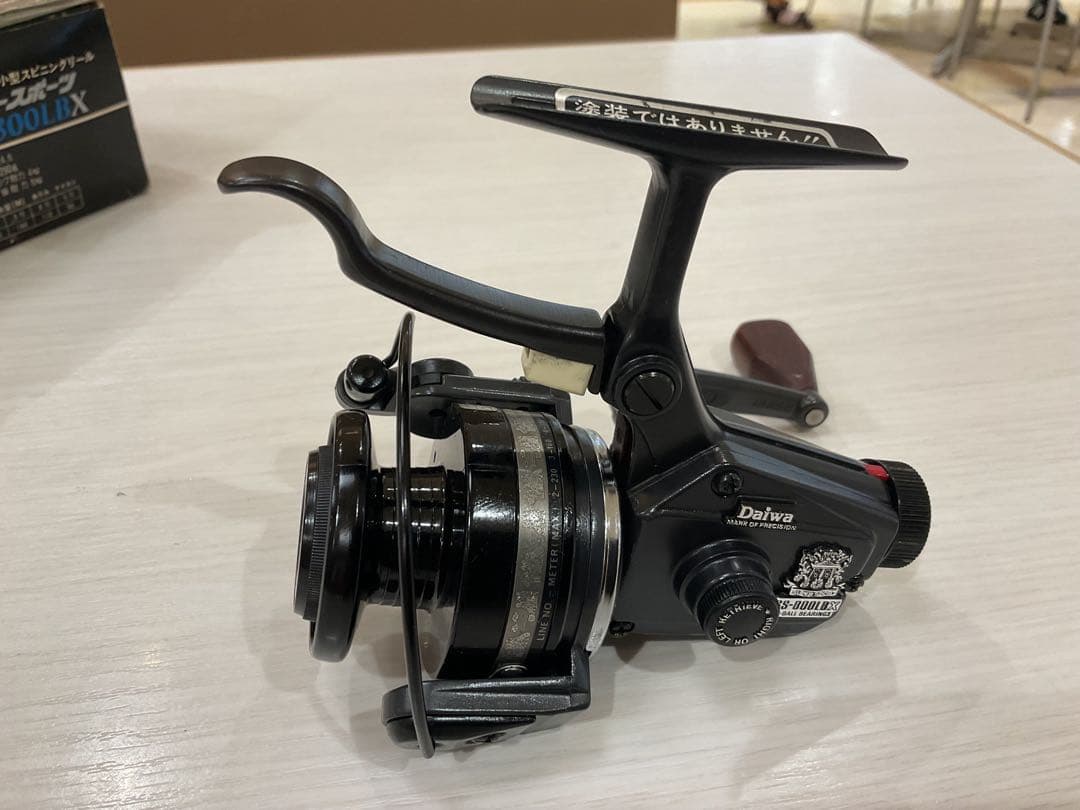 ダイワSS-800LBX 日本製