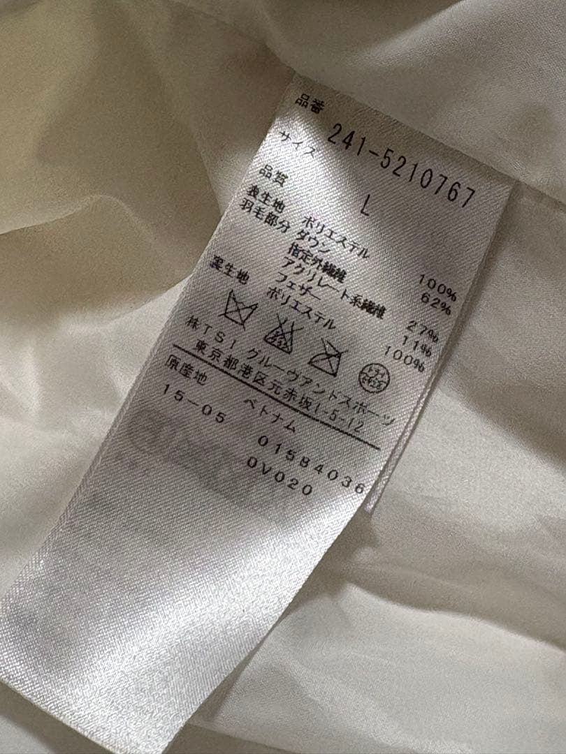 Callaway キャロウェイ　ダウンジャケット メンズ　L ホワイト　白