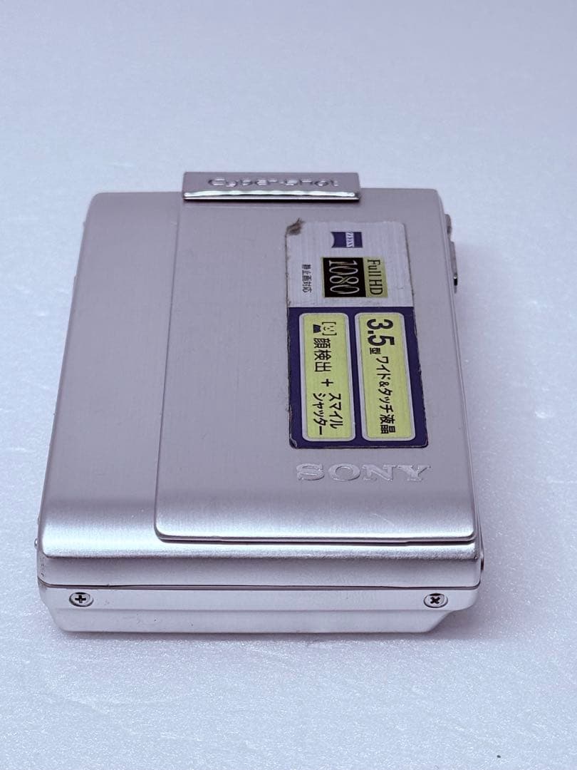 SONY DSC-T200 シルバー 動作確認済 コンデジ レトロ エモい