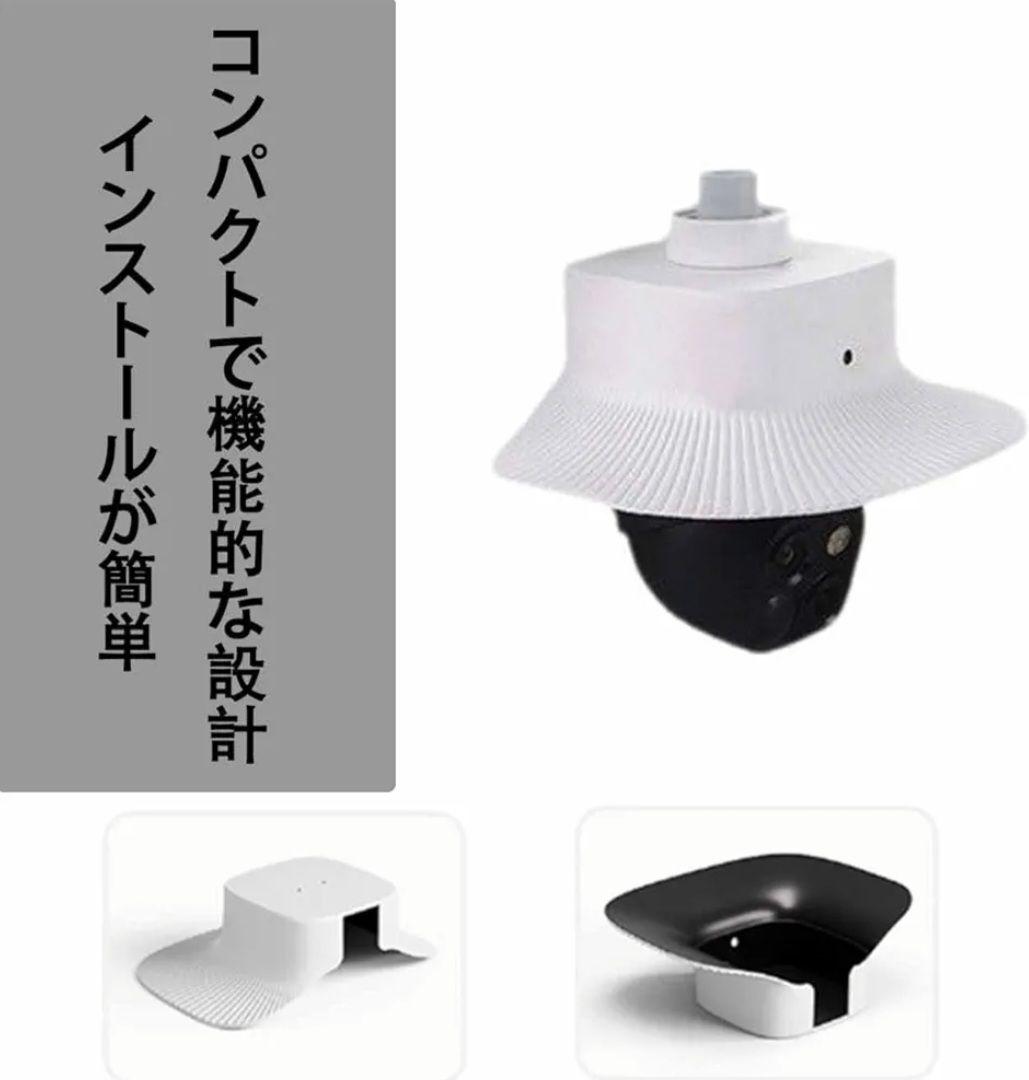 Anker アンカー Eufy 屋外カメラ S340　T8170521　2個