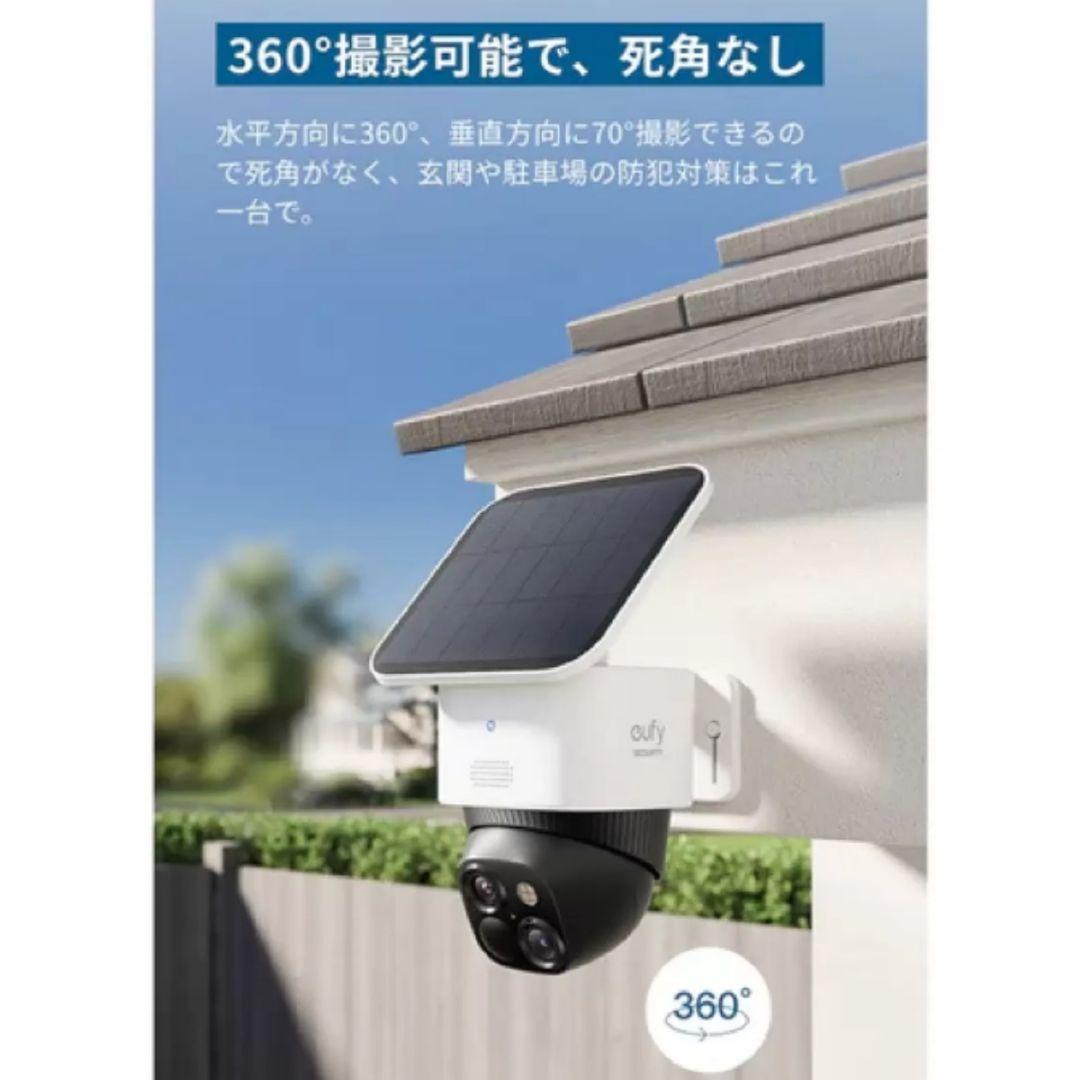 Anker アンカー Eufy 屋外カメラ S340　T8170521　2個