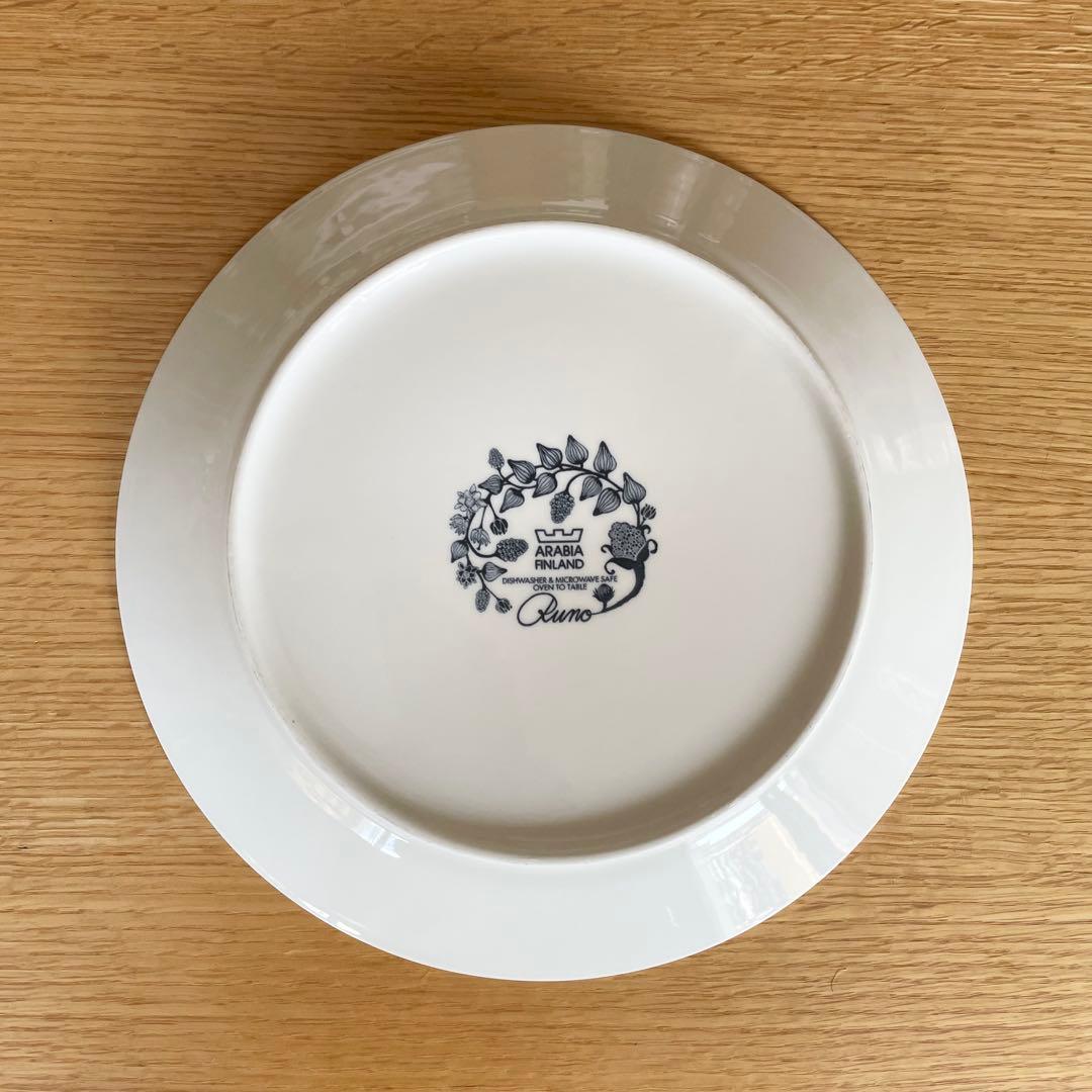 【廃盤】　ARABIA ルノ　RUNO オータムグロー　26cmプレート
