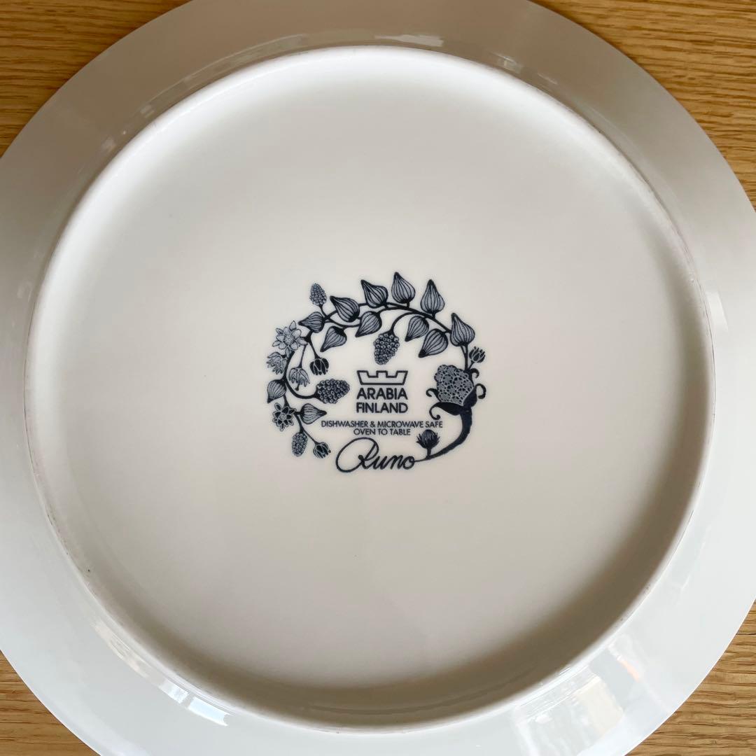 【廃盤】　ARABIA ルノ　RUNO オータムグロー　26cmプレート