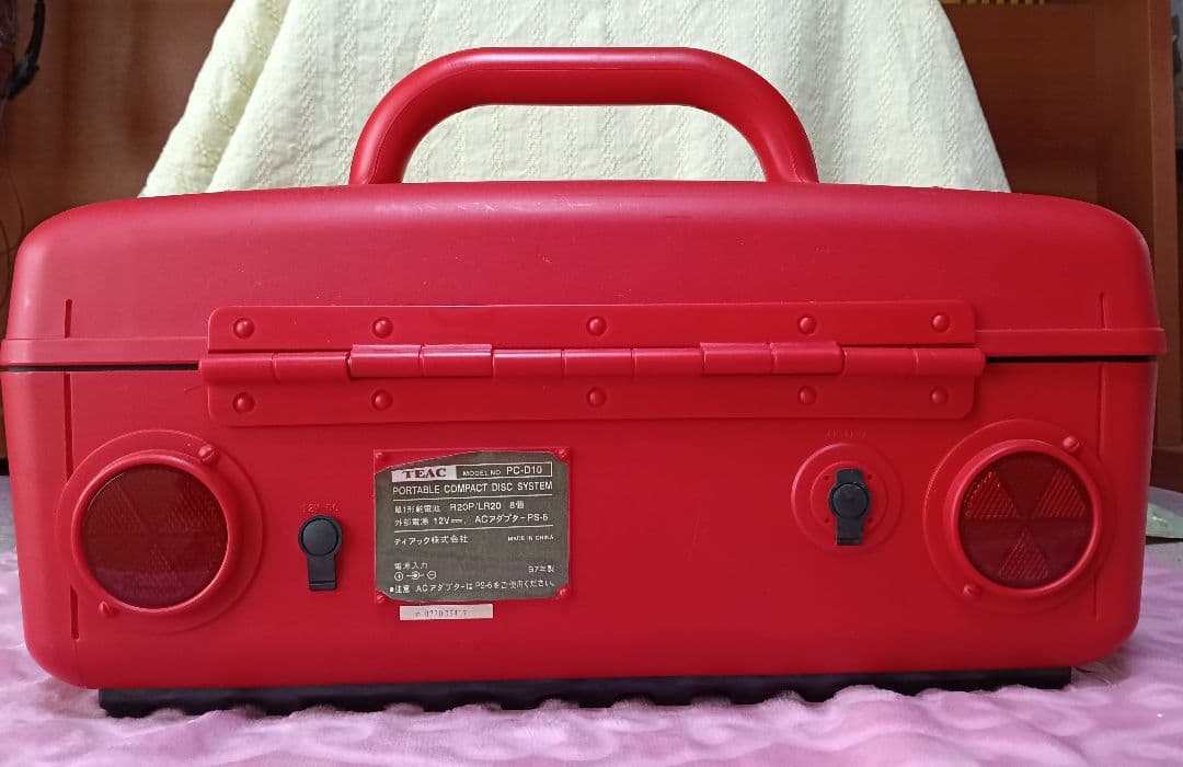 コカ・コーラ社　非売品 CDラジカセ