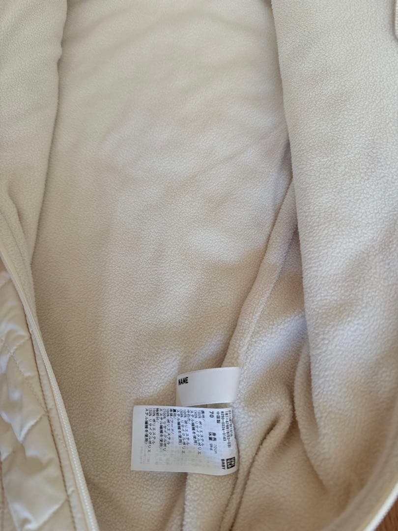 【未使用】ユニクロ キルティングロンパース 70