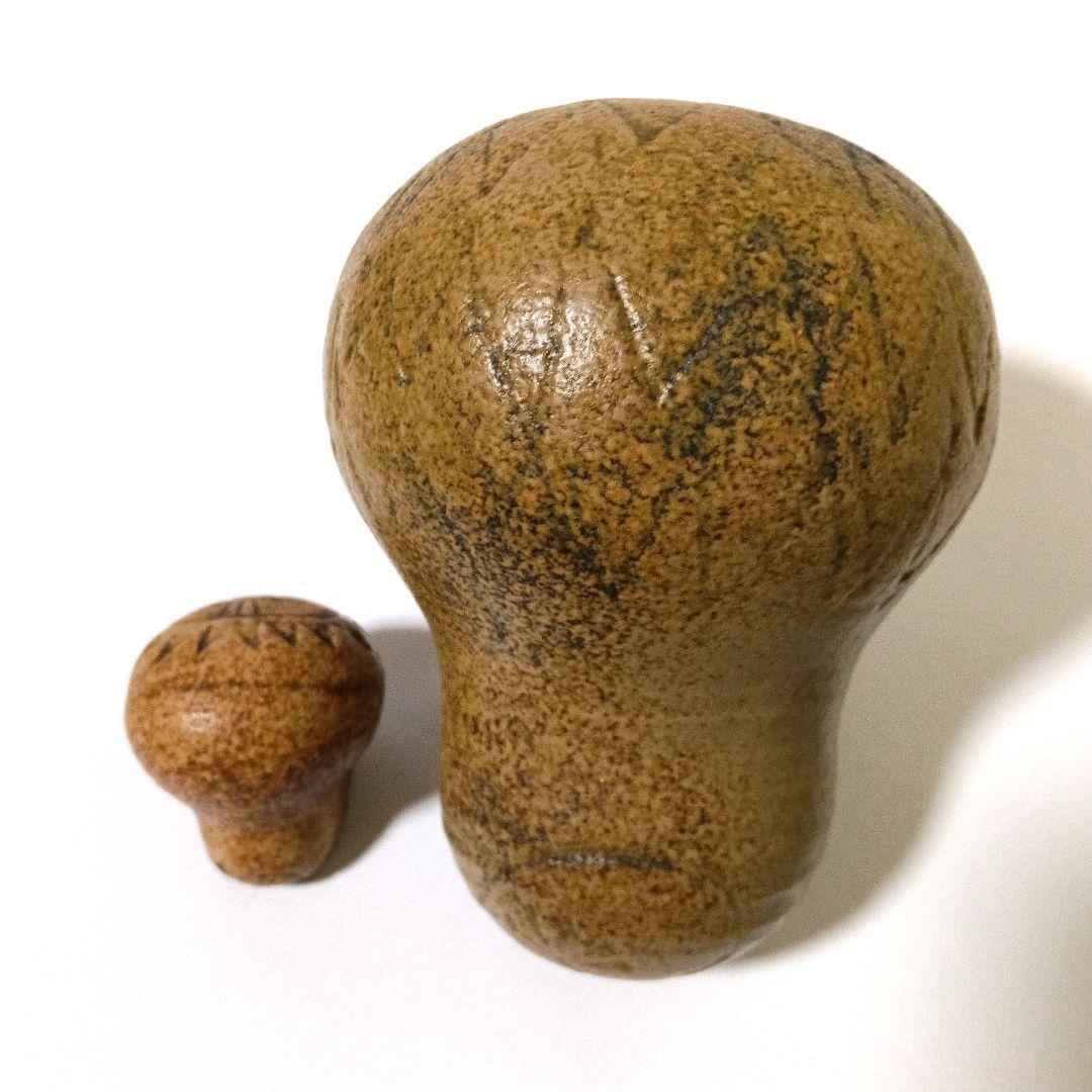 LISA LARSONリサラーソン Afrika LION ライオン 2点セット