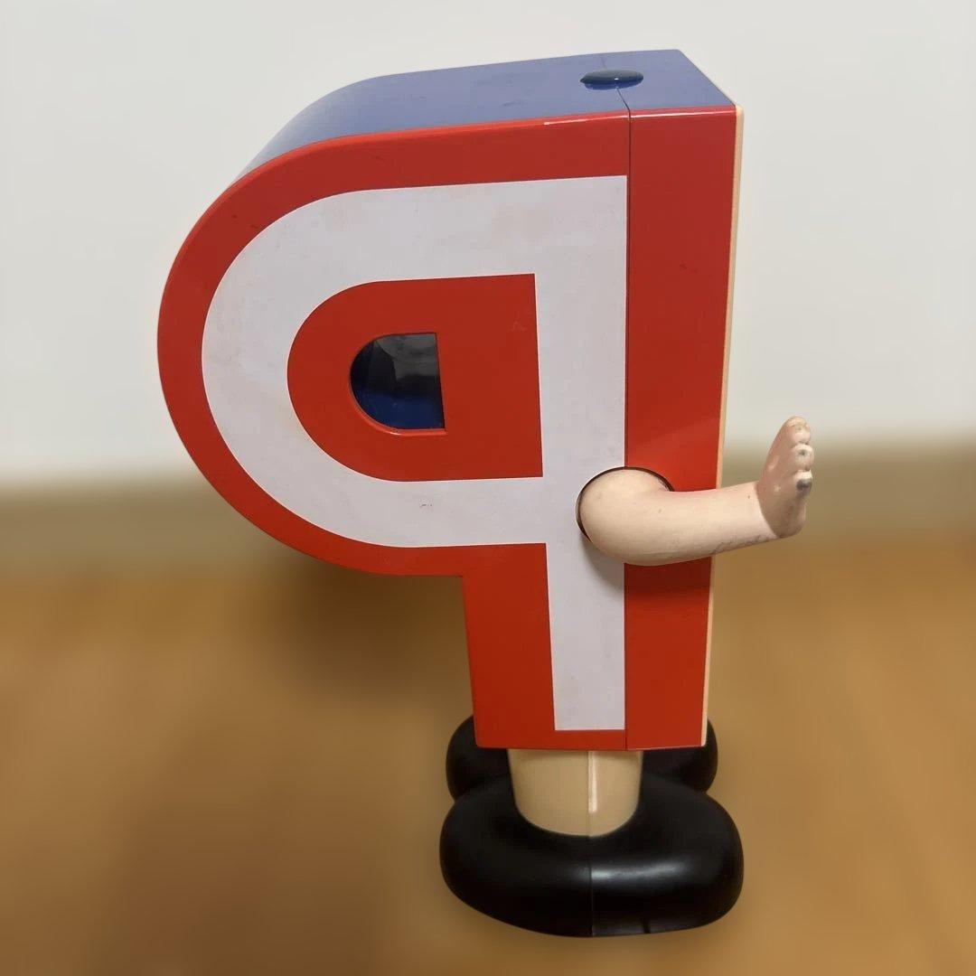 Ｐちゃん目覚まし時計 ポンキッキーズ 目覚まし時計