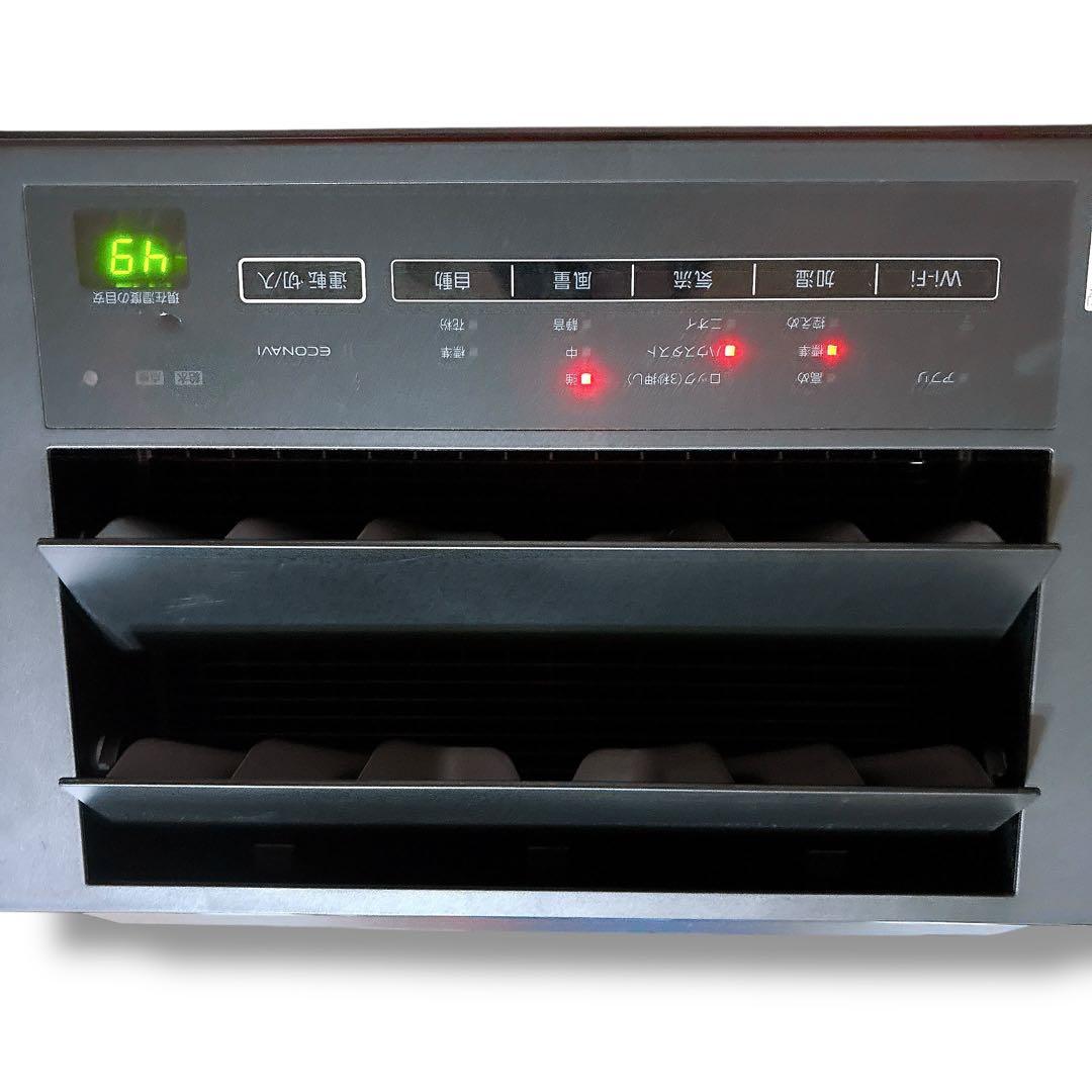 パナソニック 加湿空気清浄機 F-VXT90 2021年製 nanoeX 木目調