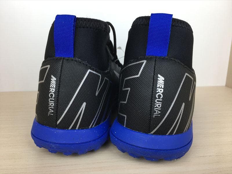 ナイキ JRスーパーフライ9 クラブ TF 靴 22,5cm 新品 (2260)