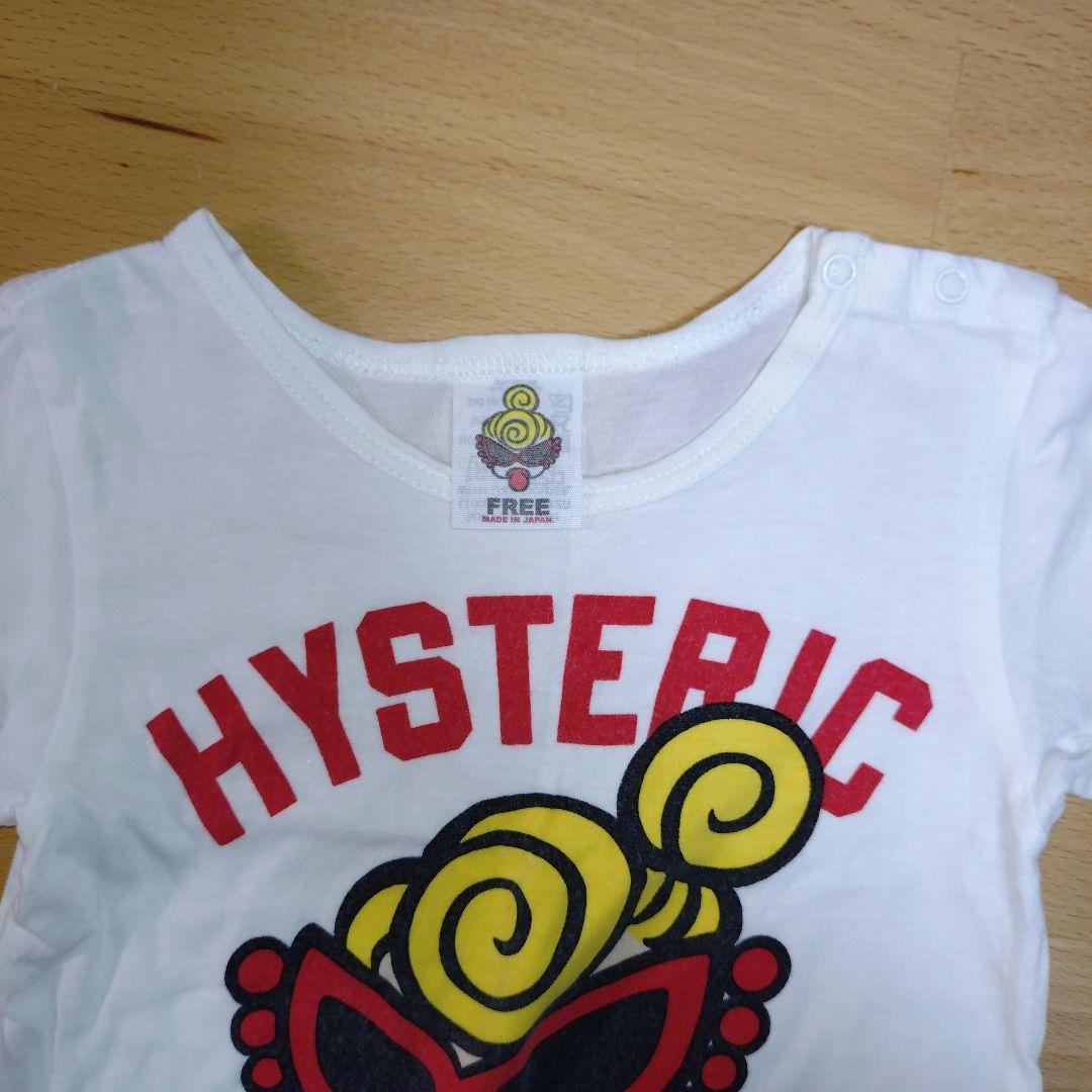 ヒステリックミニ ロンパース size70 白 ホワイト 2着セット 半袖