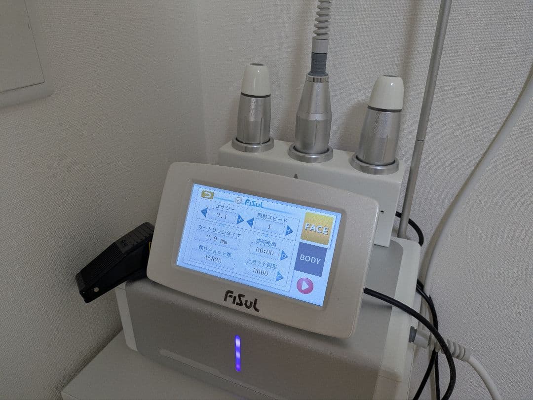 破格！カートリッジ付き【FORTUNA FISUL】 業務用セルフエステマシン