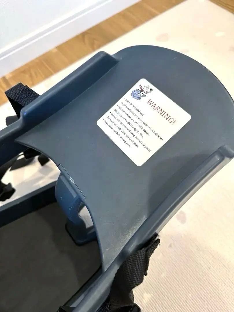 バディーライダー 自転車用ペットシート