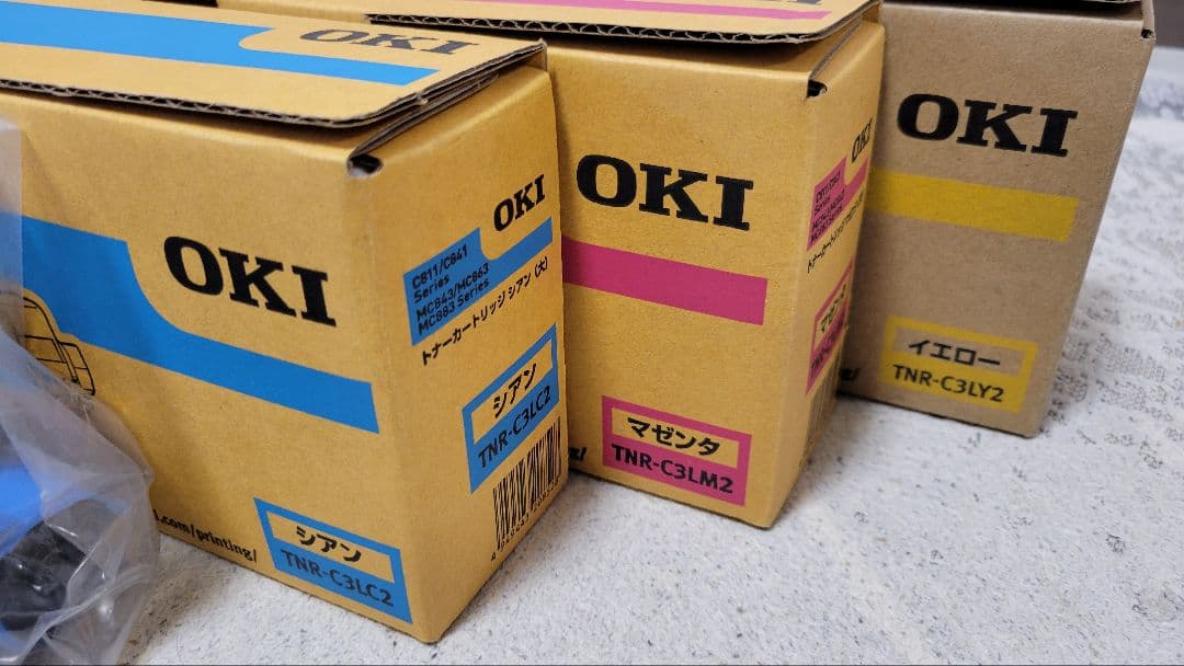 OKI 大容量トナーカートリッジ TNR-C3Lセット おまけ付き
